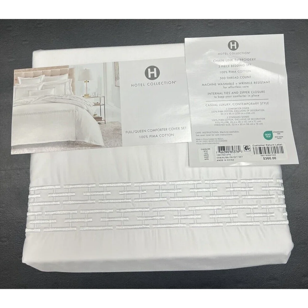 Hotel Collection Chain Link Embroidery Full/Queen 3 Pcs Duvet Cover Set White